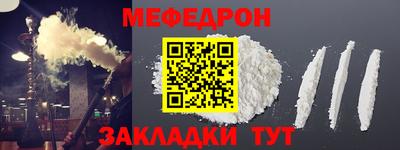 mdma Лесной