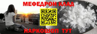 PSILOCYBIN Будённовск