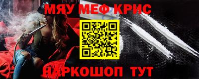 герыч Бузулук
