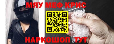 наркотики Бугуруслан