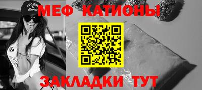 PSILOCYBIN Будённовск