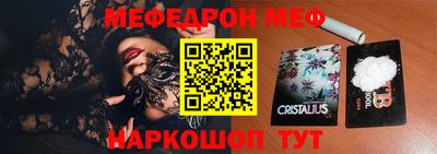PSILOCYBIN Будённовск