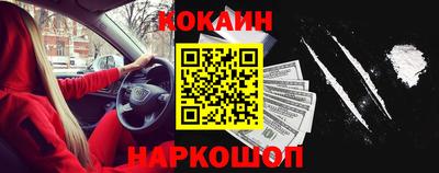 PSILOCYBIN Будённовск