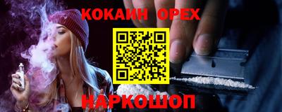 PSILOCYBIN Будённовск