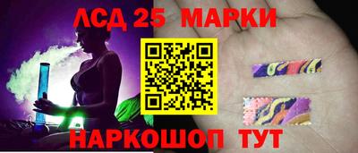 PSILOCYBIN Будённовск