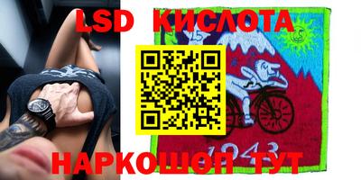 MDMA Ленинск-Кузнецкий