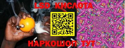 PSILOCYBIN Будённовск