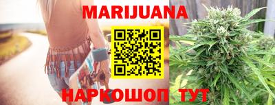 PSILOCYBIN Будённовск