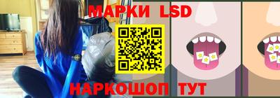 наркотики Бугуруслан