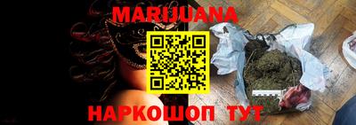 PSILOCYBIN Будённовск