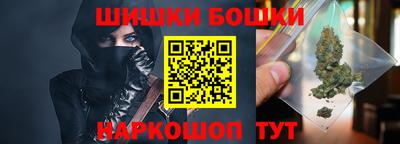 PSILOCYBIN Будённовск