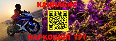 PSILOCYBIN Будённовск
