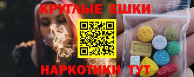 герыч Бузулук