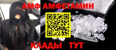 наркотики Бугуруслан