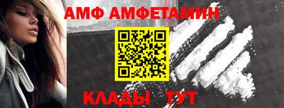 PSILOCYBIN Будённовск