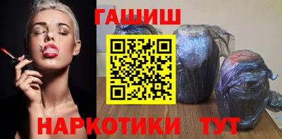 герыч Бузулук