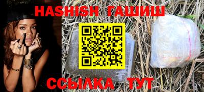 PSILOCYBIN Будённовск