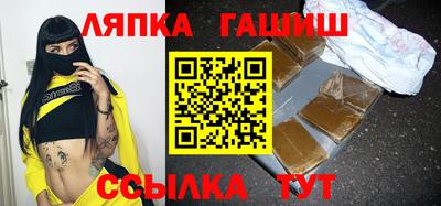 герыч Бузулук