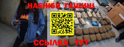 PSILOCYBIN Будённовск