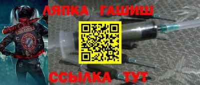 PSILOCYBIN Будённовск