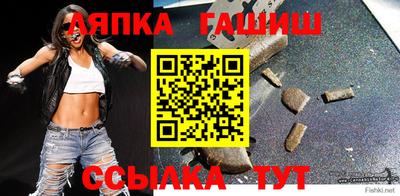 наркотики Бугуруслан