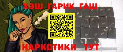 герыч Бузулук