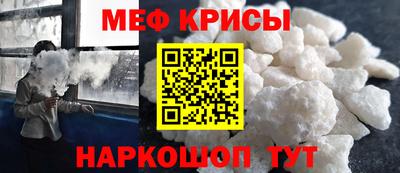 герыч Бузулук