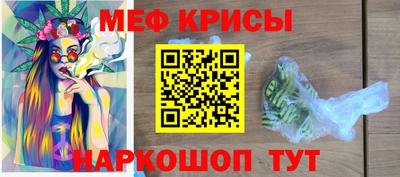 герыч Бузулук