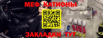 наркотики Бугуруслан