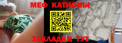 герыч Бузулук